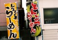 p2007 05 91 20