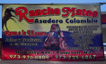 p2007 03 d200 0447m