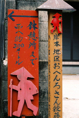 p2007 05 91 11