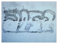 p2011 06 c2 0038m